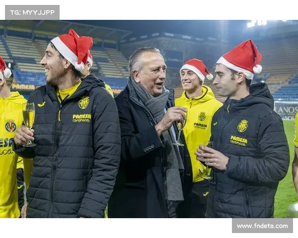 黄潜球迷主场助威声势浩大，陶瓷球场氛围成西甲标杆